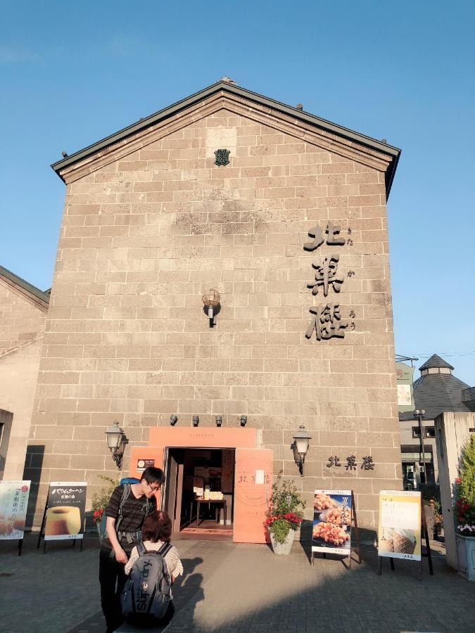 Guest House Ringo Отару Экстерьер фото